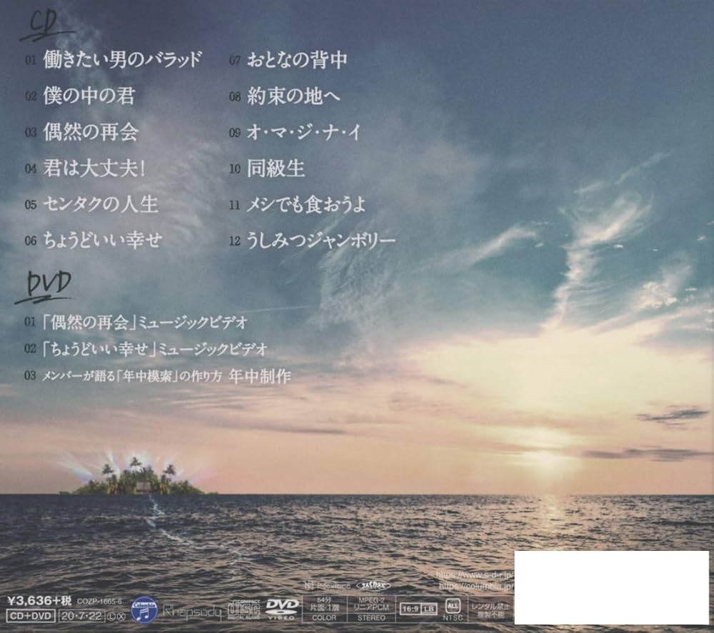 スターダストレビュー CD 9枚セット スターダスト・レビュー 夢伝説 L-1659 - メルカリ